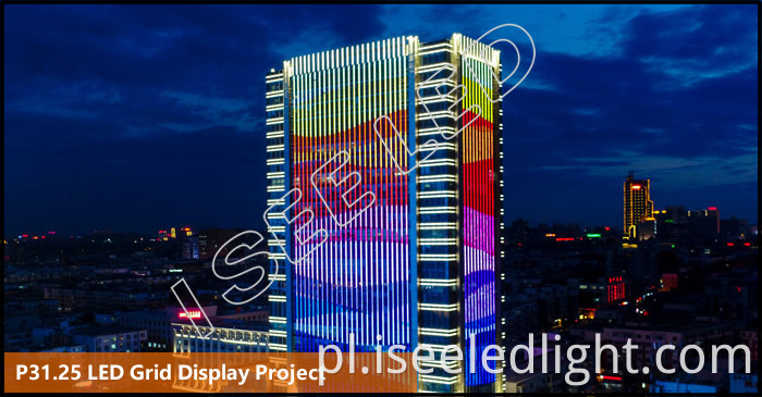 P31.25 LED Grid Display project